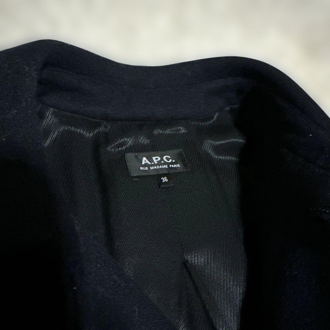 A.P.C. ウール ステンカラーコート ネイビー 36 レディース