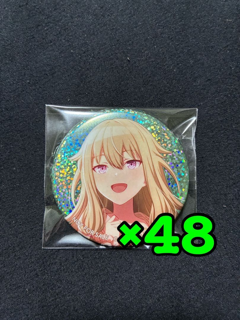 草薙寧々　グリッター缶バッジ　2B カラパレ特典　48点
