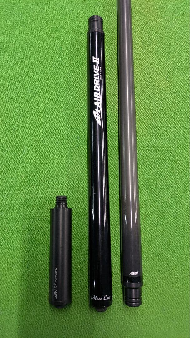 【こだやま】AIR DRIVE 2　エクステンションのみ