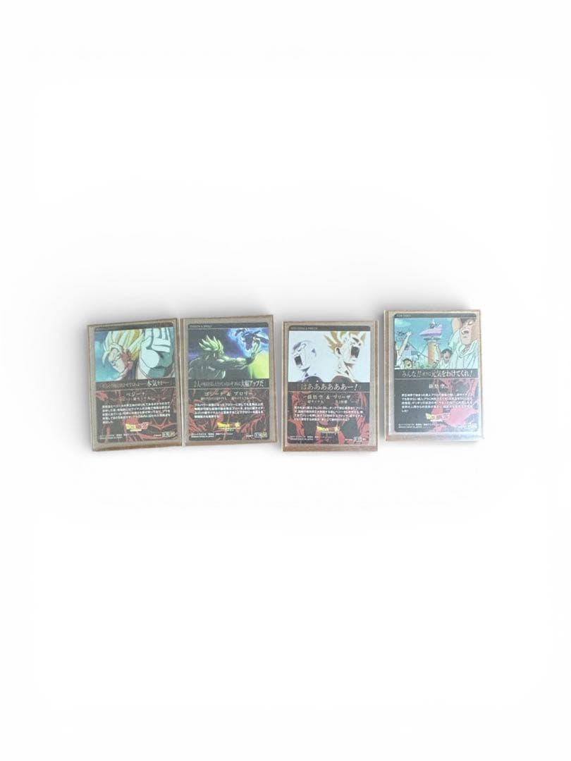 ドラゴンボールイタジャガウエハースカード まとめ売り引退品CR、SEC高レア多数