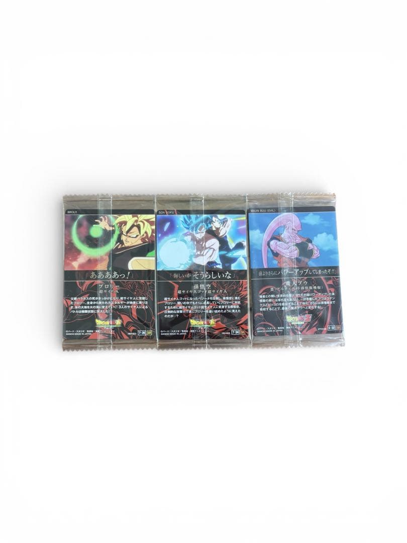 ドラゴンボールイタジャガウエハースカード まとめ売り引退品CR、SEC高レア多数