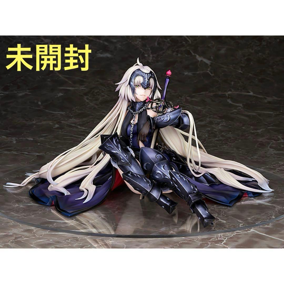 ジャンヌ・ダルク〔オルタ〕 うたかたの夢Ver. 1/7 完成品フィギュア