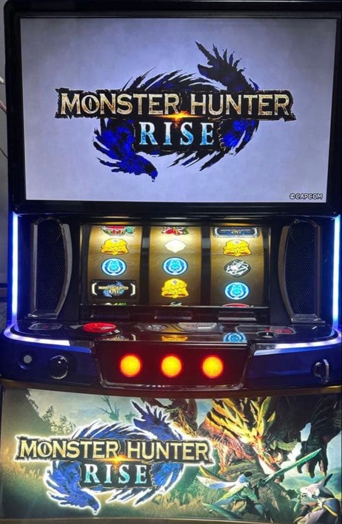 スマスロ実機　モンスターハンター　ライズ　データ