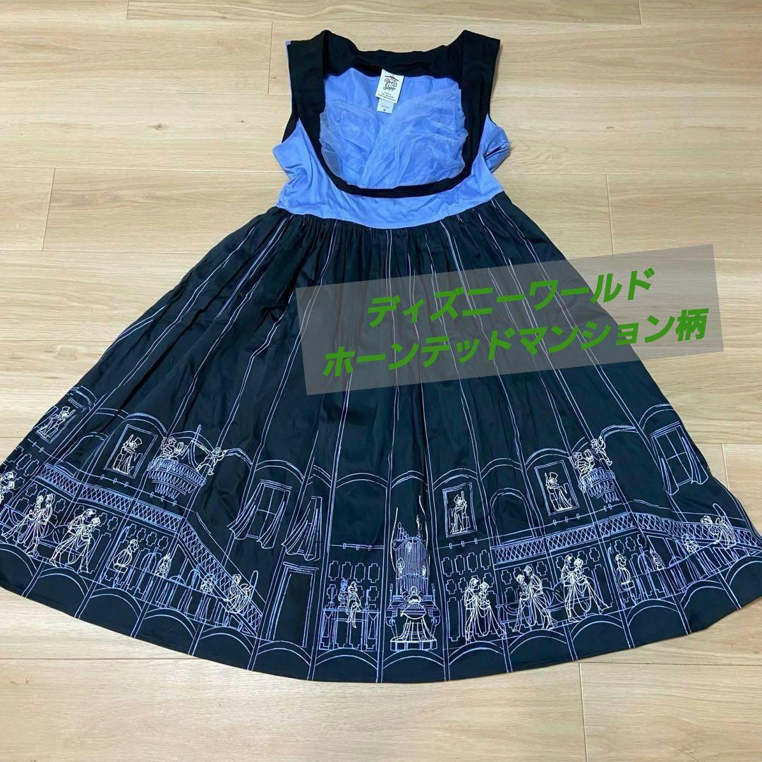 ディズニーワールド購入 ホンテ柄ワンピ