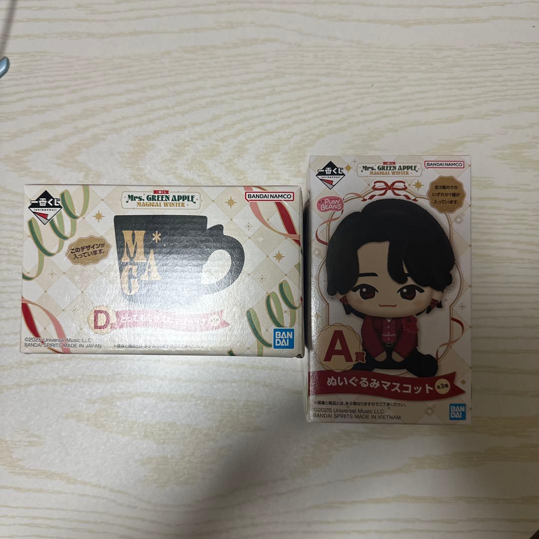 Mrs. GREEN APPLE A賞 大森元貴 D賞マグカップまとめ売り