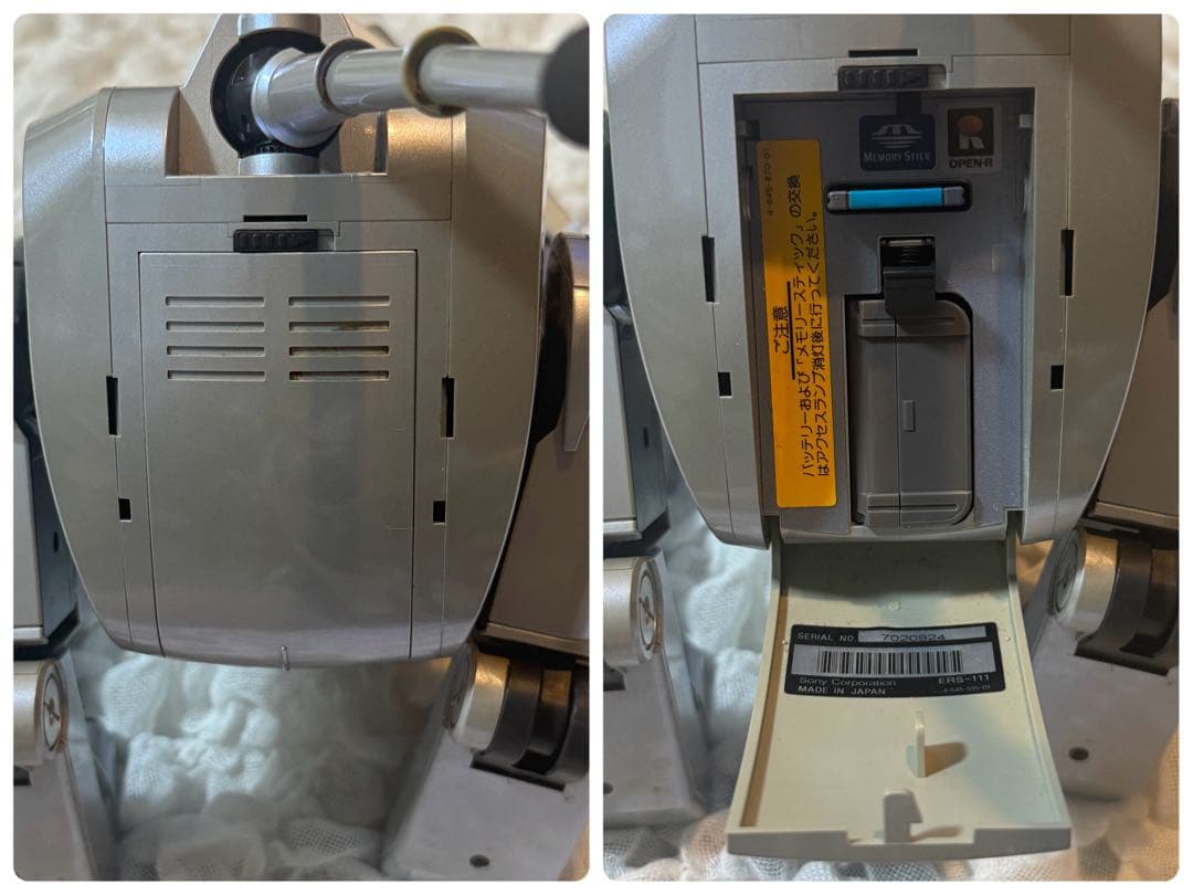 ジャンク品・初代 aibo アイボ ERS-110 SONY