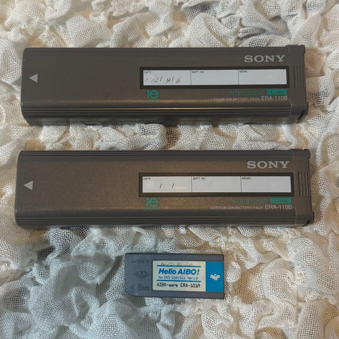 ジャンク品・初代 aibo アイボ ERS-110 SONY