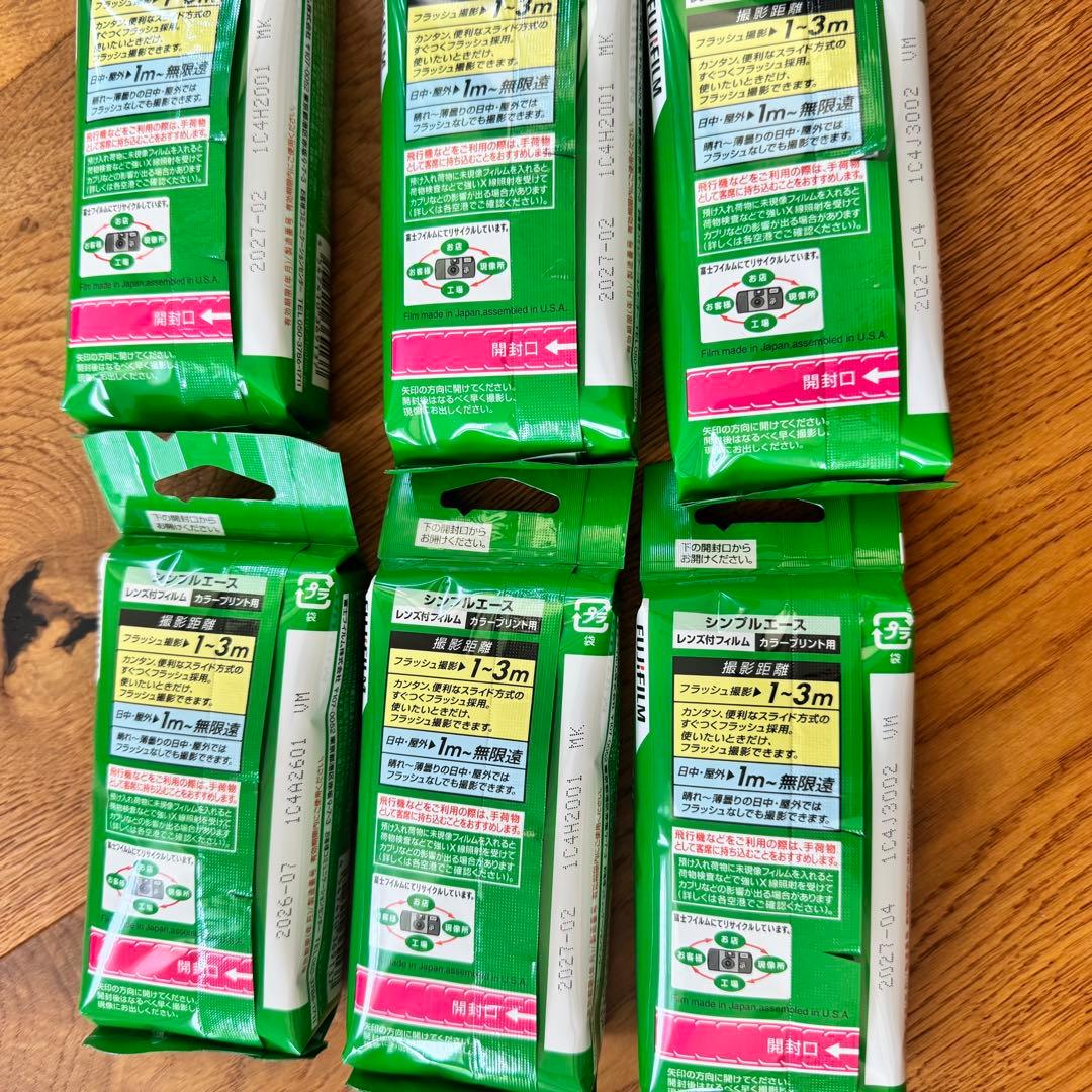 富士フィルム　写ルンです 6個セット
