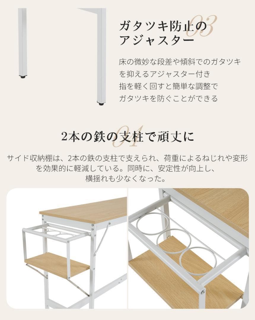 【ナチュラル】カウンターテーブルスツール 3点セットハイテーブル木製 カウンター