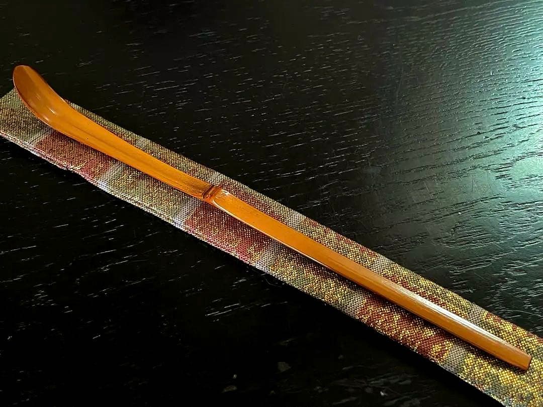 裏千家11代家元 玄々斎精中宗室 自作茶杓/ 銘 窓鶯 /黒田正玄 下削り