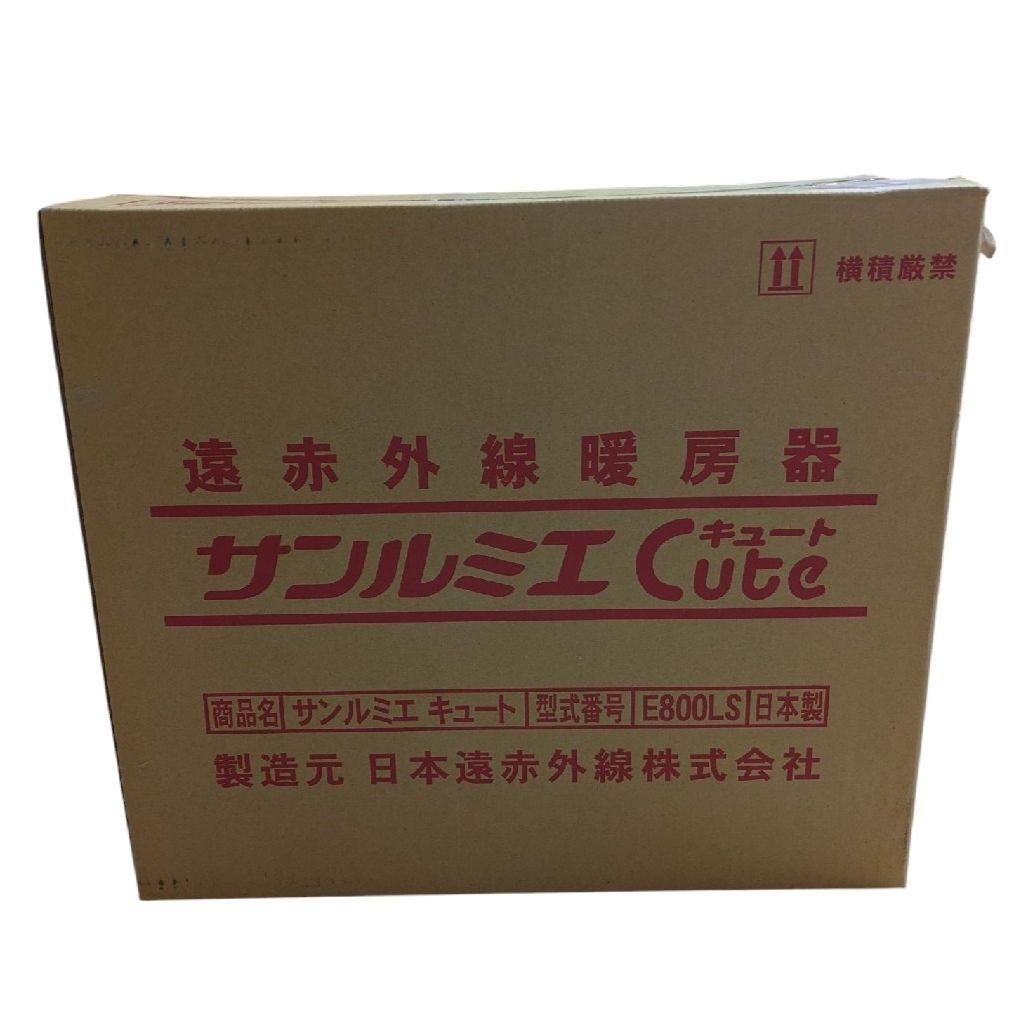 【新品未使用】サンルミエ キュート パネルヒーター E800LS　ピンクゴールド