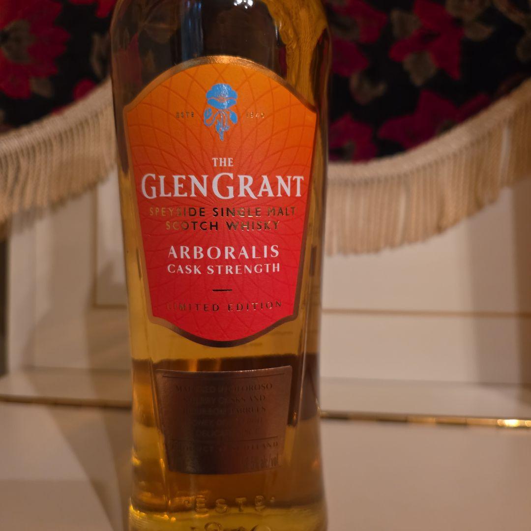 Glen Grant Arboralisカスクストレングス[最安値] !