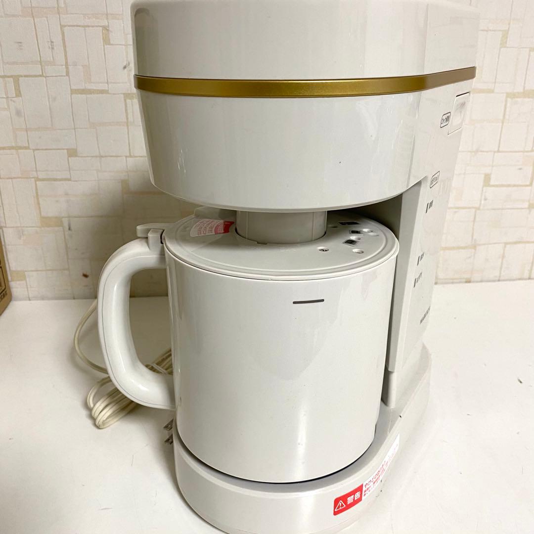 MARUKYU スープ豆乳器 MS-D845 スープメーカー マル球産業