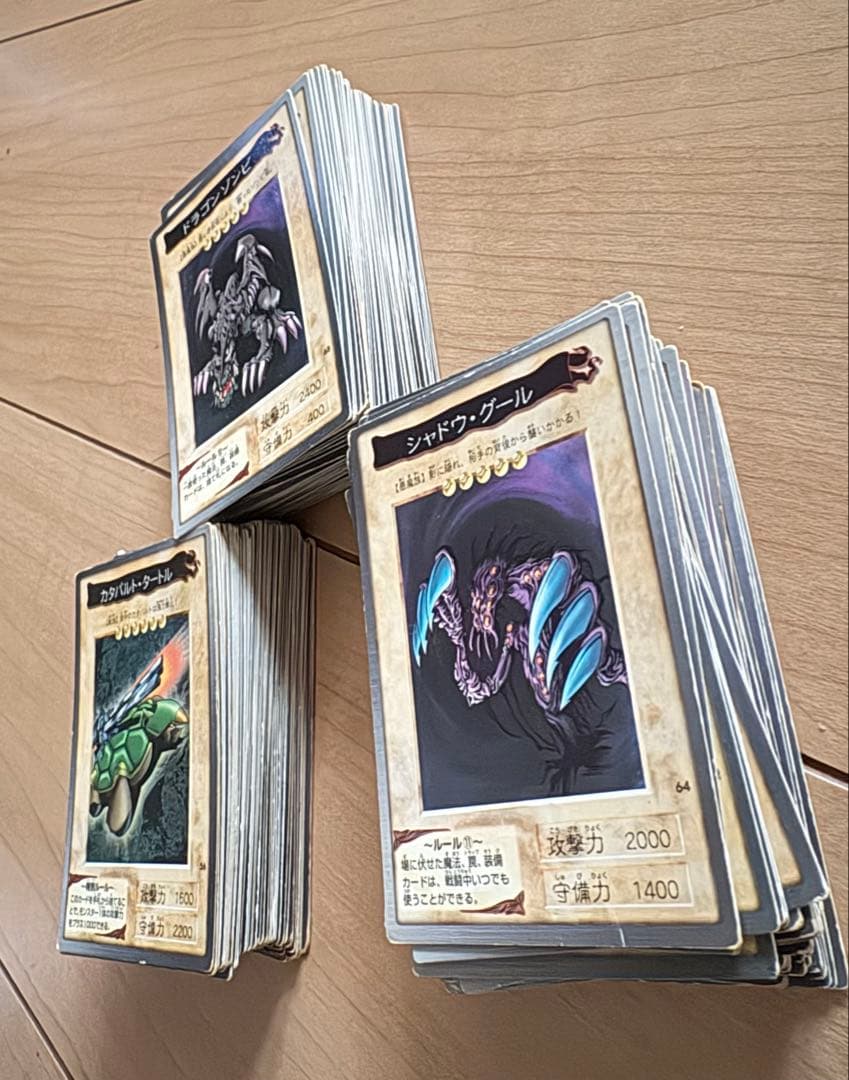 初期　バンダイ　遊戯王OCG デュエルモンスターズ カードセット 約200枚以上