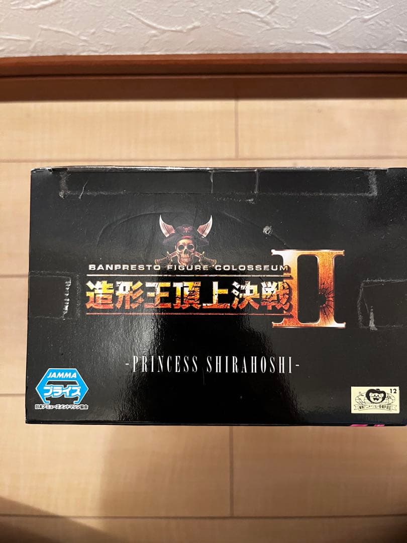 造形王頂上決戦フィギュアまとめ売り