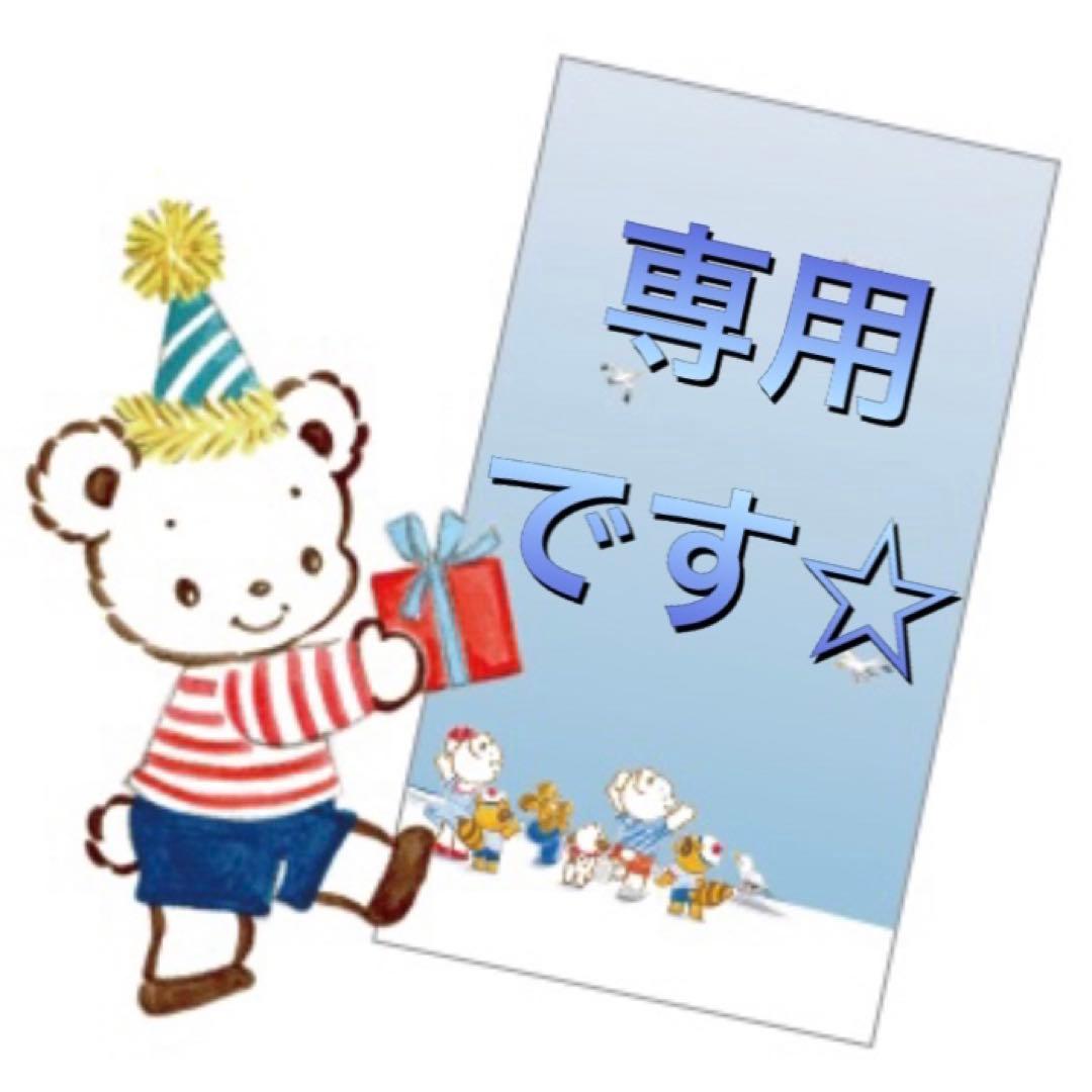 【ミイ】【新品未使用】familiar スマホカードケース、ポシェット（赤