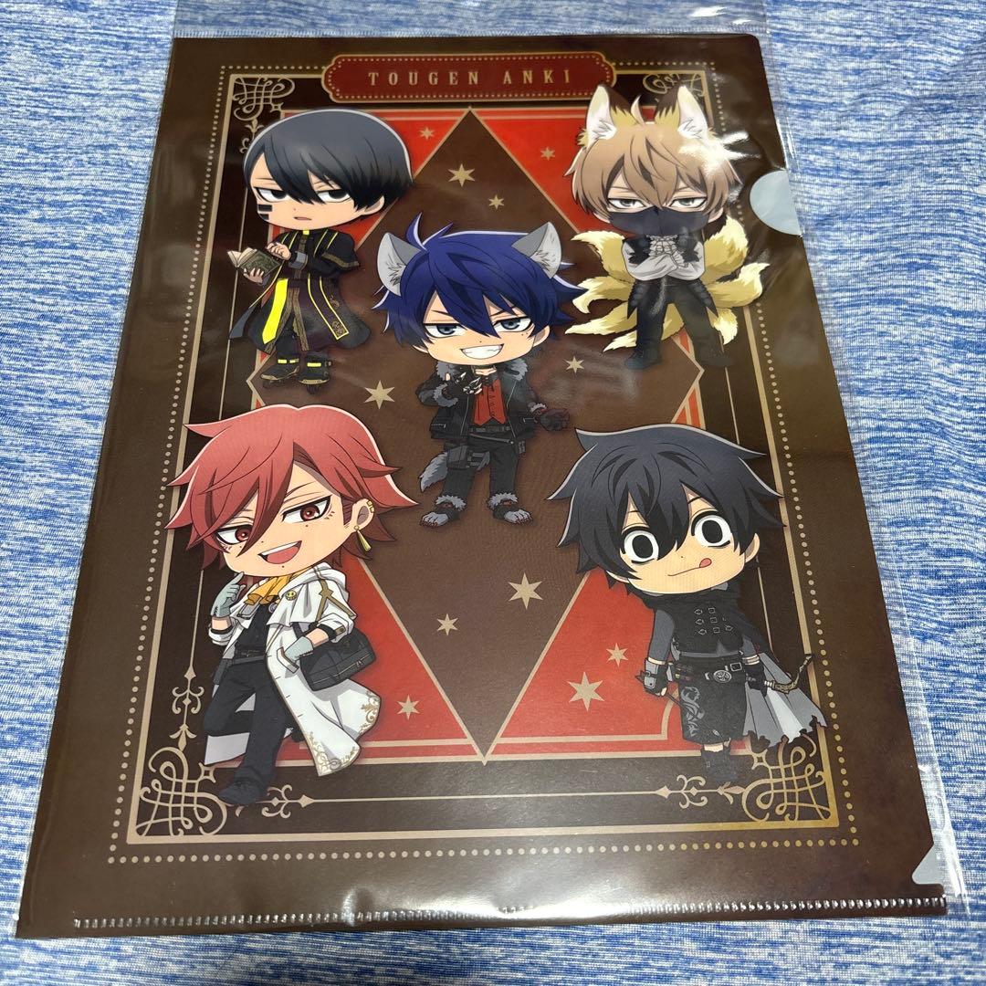 桃源暗鬼 人狼フェアinハンズ クリアファイルセット