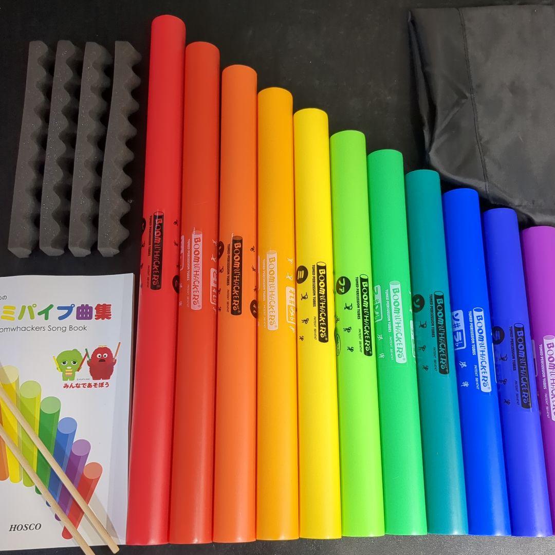 (s)　美品　BWKS キッズセット　Boomwhackers　ドレミパイプ