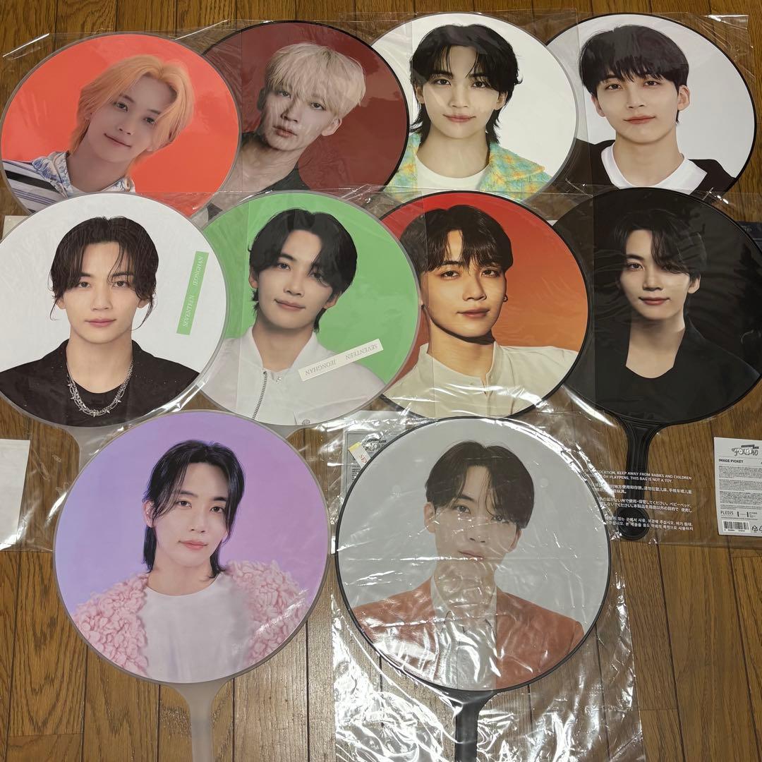 SEVENTEEN ジョンハン うちわ セット