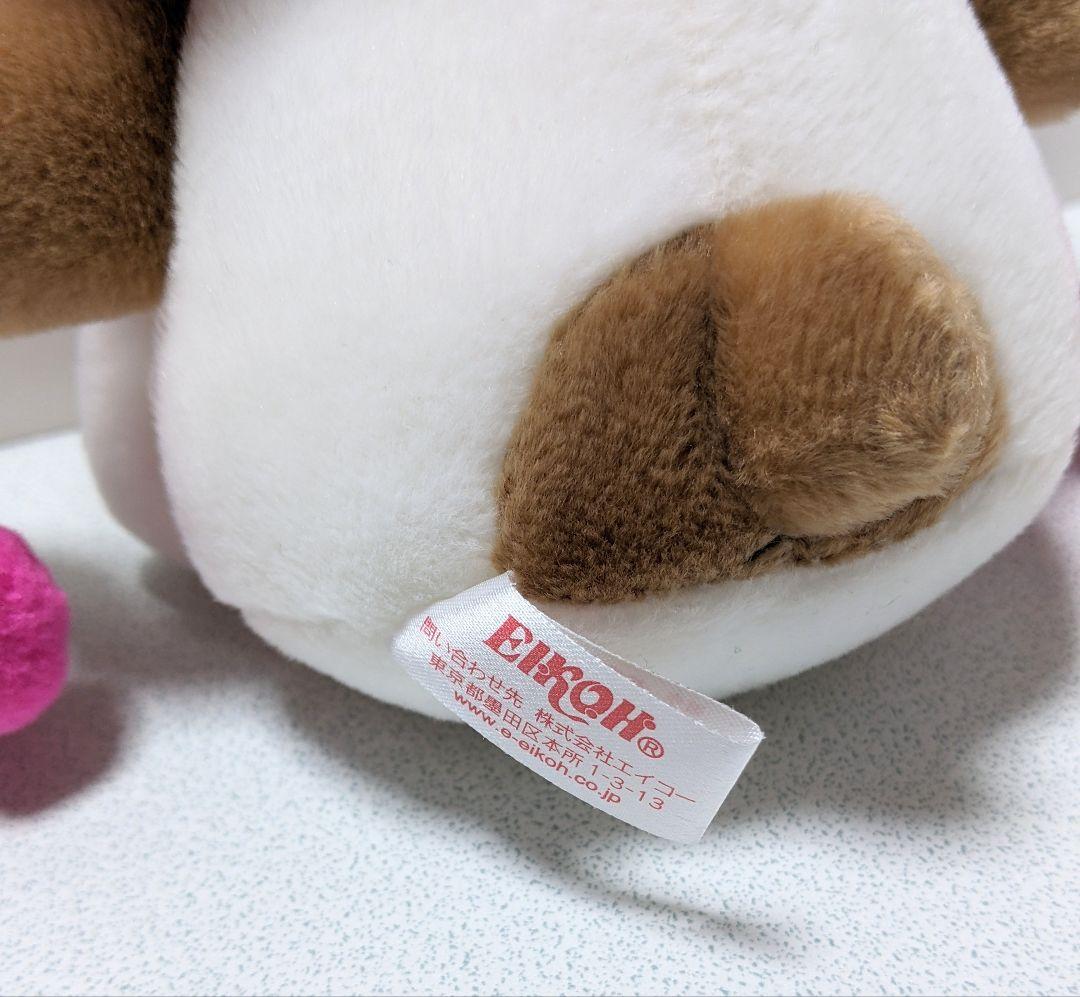 ポムポムプリン　マフィン　さくらんぼ　ぬいぐるみ