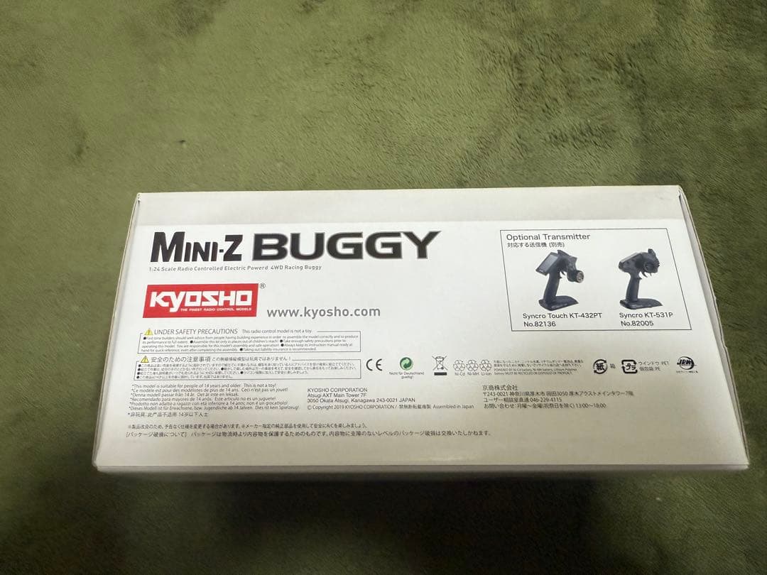 ミニッツバギー赤缶