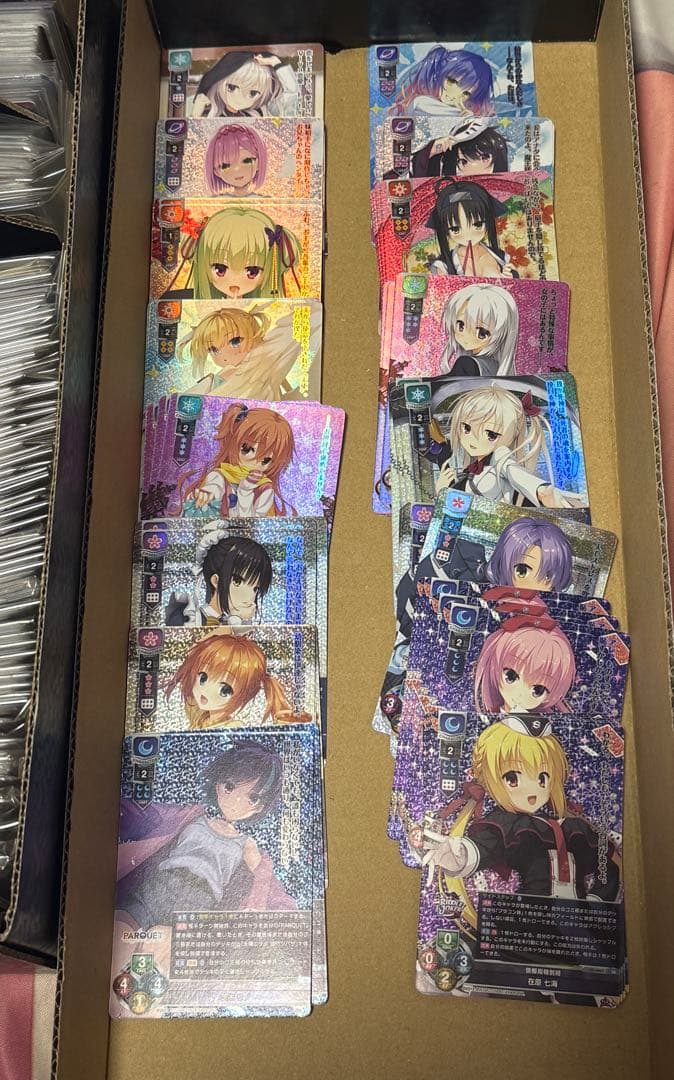 lycee ゆずソフト3.0 SR以下 4コン セット