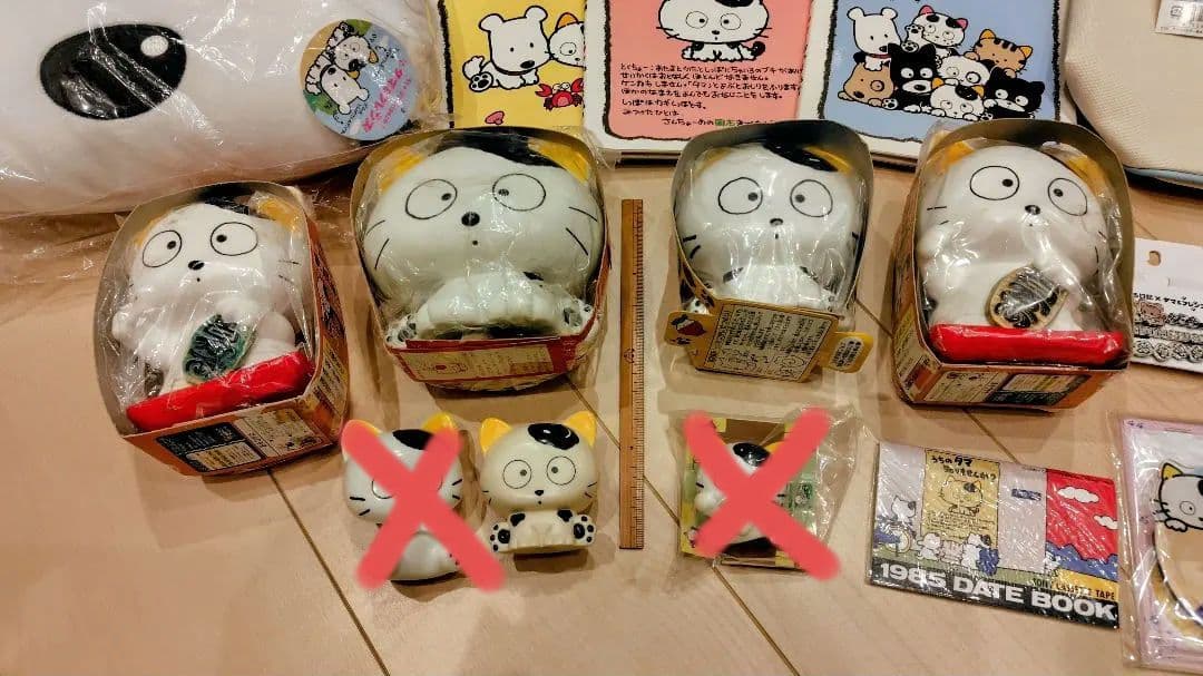 【新春大特価★福袋】タマ＆フレンズ グッズ 盛り沢山 セット