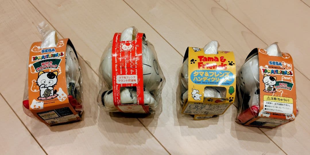 【新春大特価★福袋】タマ＆フレンズ グッズ 盛り沢山 セット