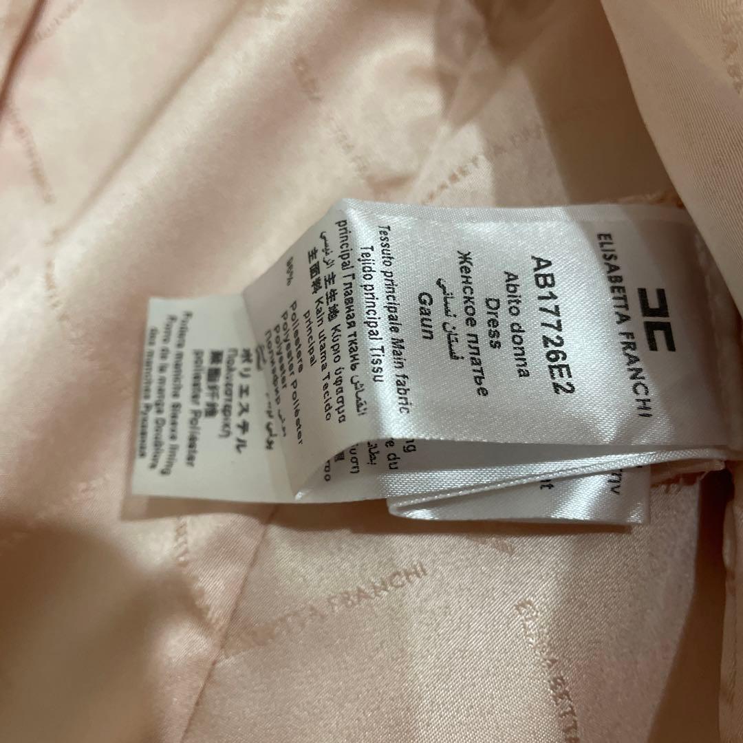 Elisabetta franchi ロングジャケット　コート