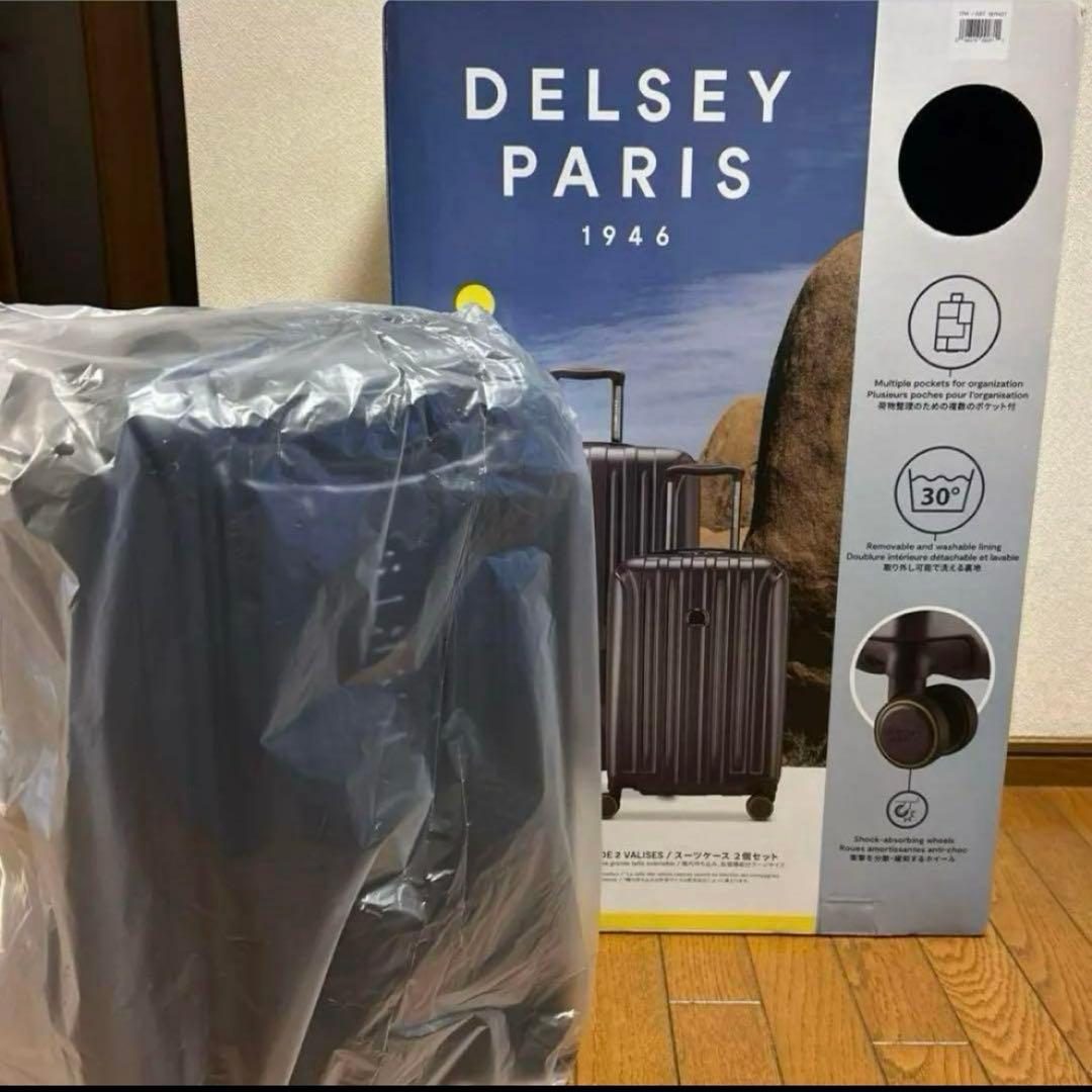 【新品】フランス DELSEY デルセー 機内持ち込み キャリーケース Sサイズ