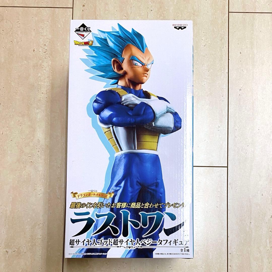 【未開封】一番くじ ドラゴンボールメモリーズ ラストワン賞 ベジータ フィギュア