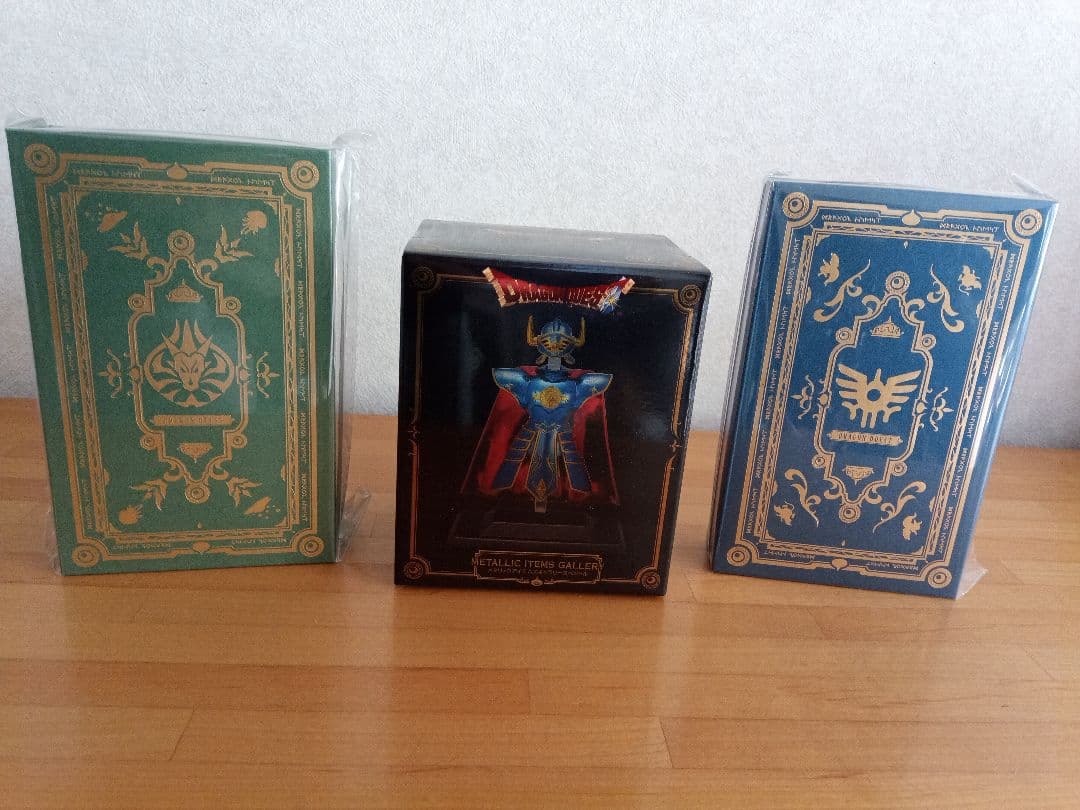 ドラゴンクエスト メタリックアイテムズギャラリースペシャル 3点セット