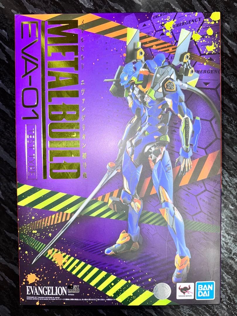 メタルビルド エヴァンゲリオン 零号機 初号機 弐号機 追加武装セット