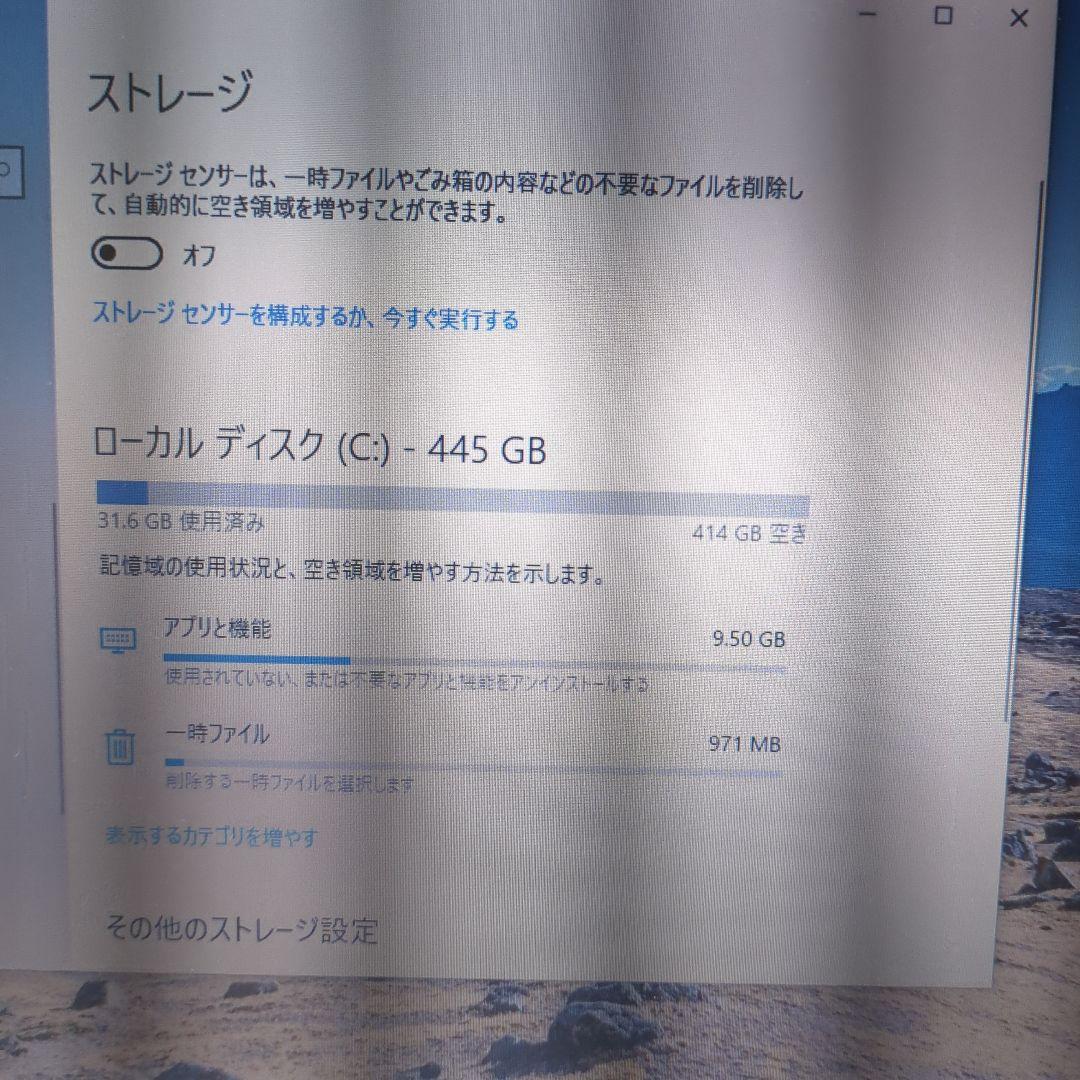【爆速】Let's note CF-S10 SSD480GB RAM8GB