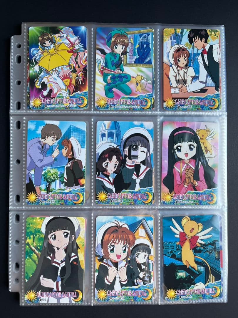 カードキャプターさくら 初期トレーディングカード　カードダス　アマダ　まとめ売り