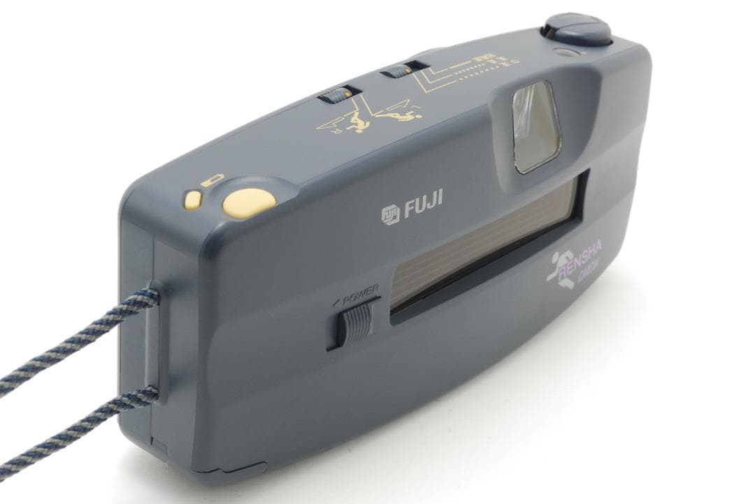 【美品】フジ FUJI RENSHA CARDIA 連写 BYU-N