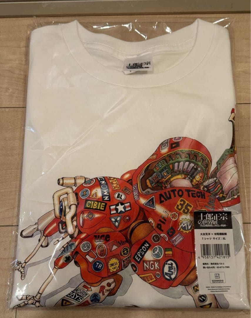 士郎正宗の世界展「大友克洋×攻殻機動隊」｜Tシャツ／大友克洋×攻殻機動隊 XL