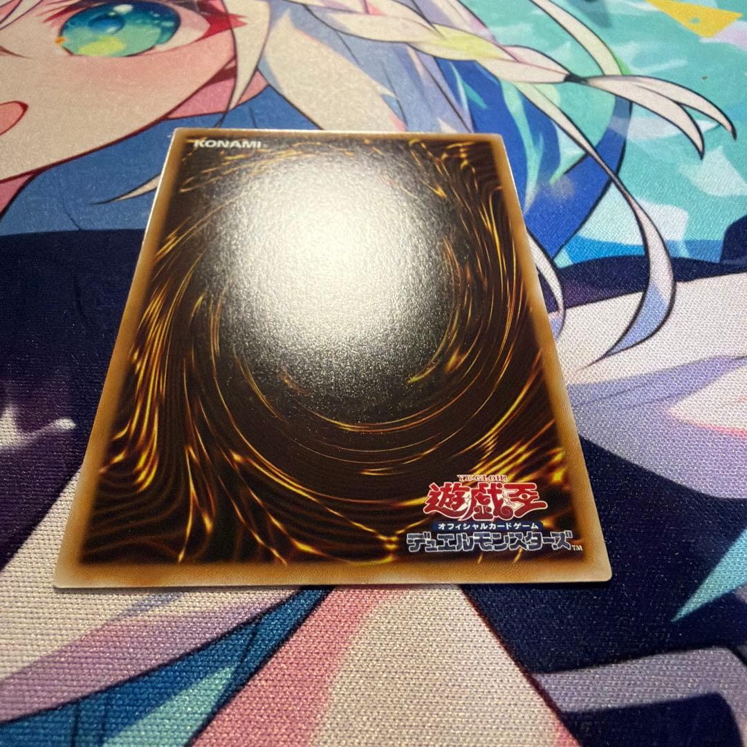 閃刀姫＝ゼロ　DUAD-JP049　プリズマティックシークレットレア