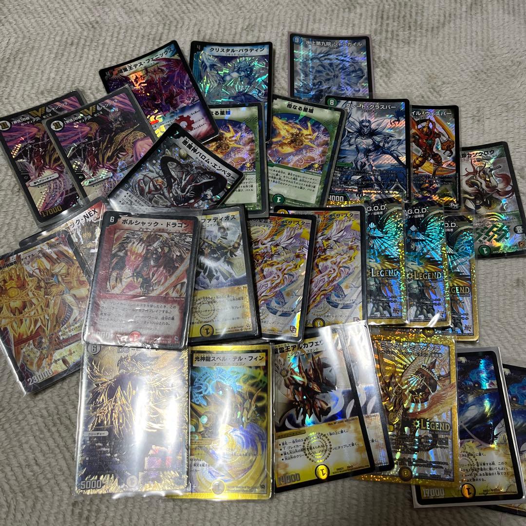 デュエマ引退品まとめ売り