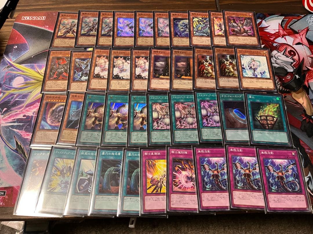 遊戯王　センチュリオンデッキ