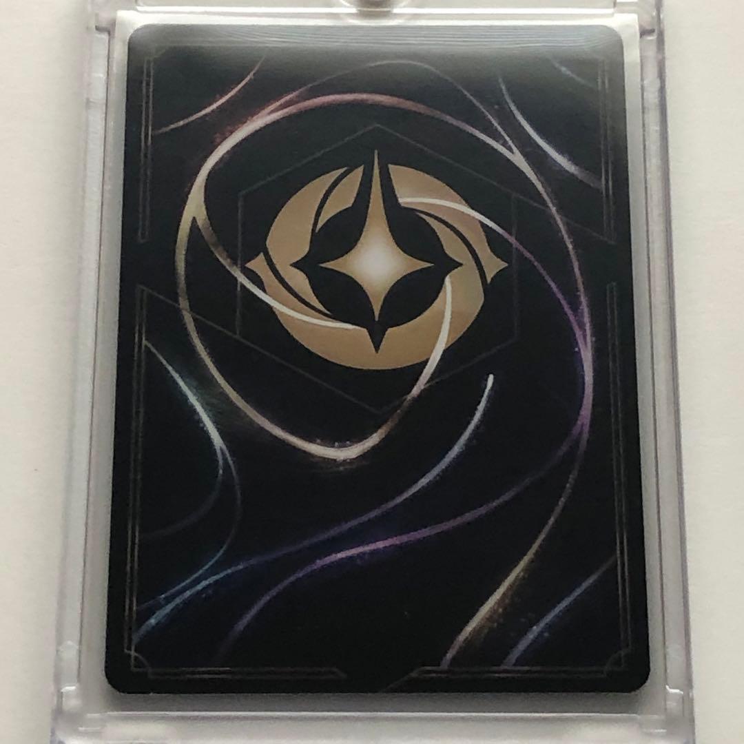 ロルカナ　ディアブロ　エンチャンテッド　1枚