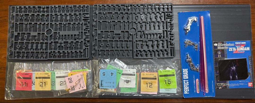パーフェクトグレード　ゼータガンダム　PG Ｚガンダム（制作途中品)