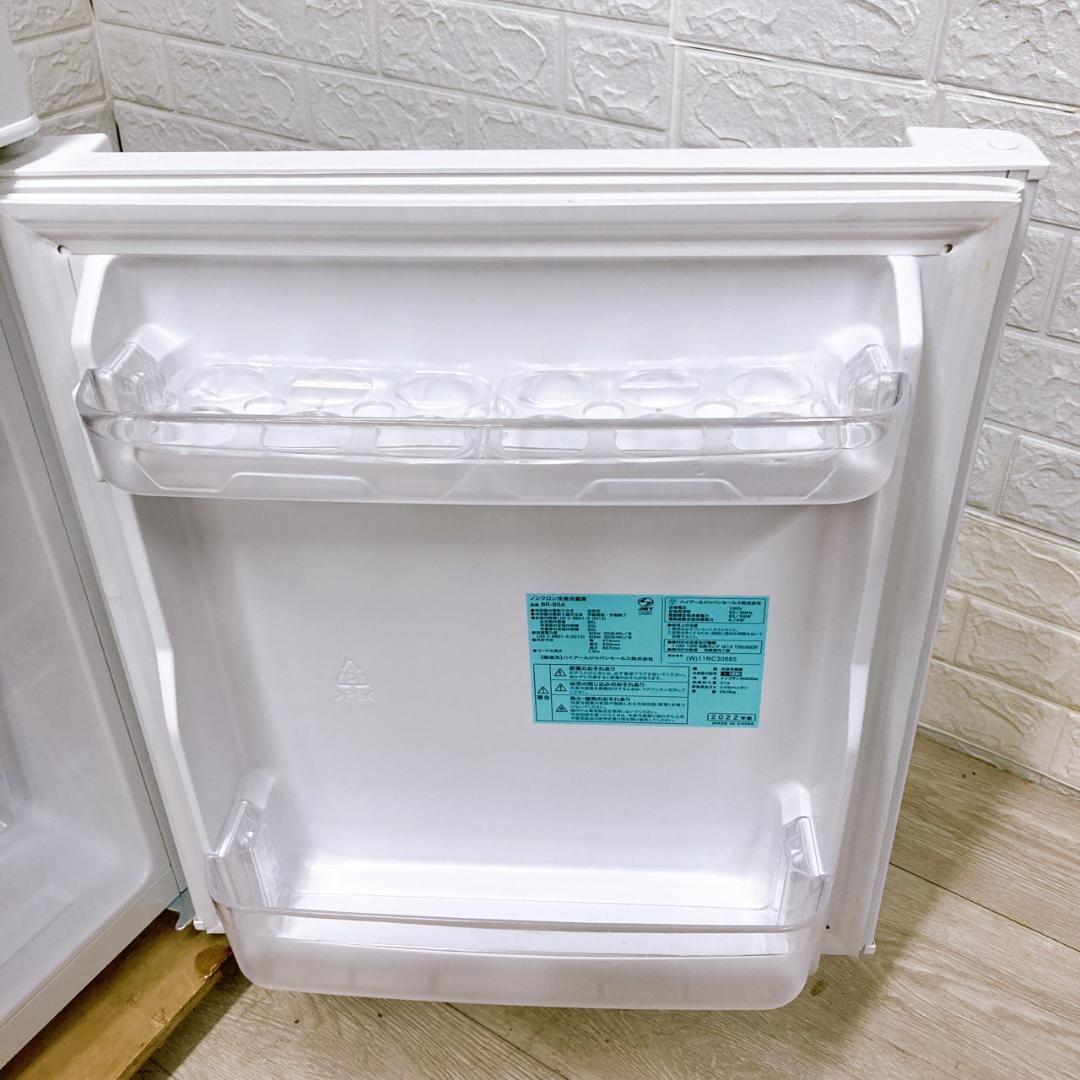 K09156 ハイアール 85L 冷蔵庫 一人暮らし 小型