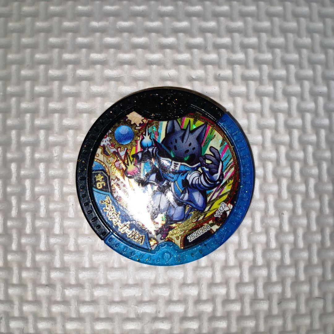 妖怪ウォッチ　Yメダル　アースウォーカーNOA