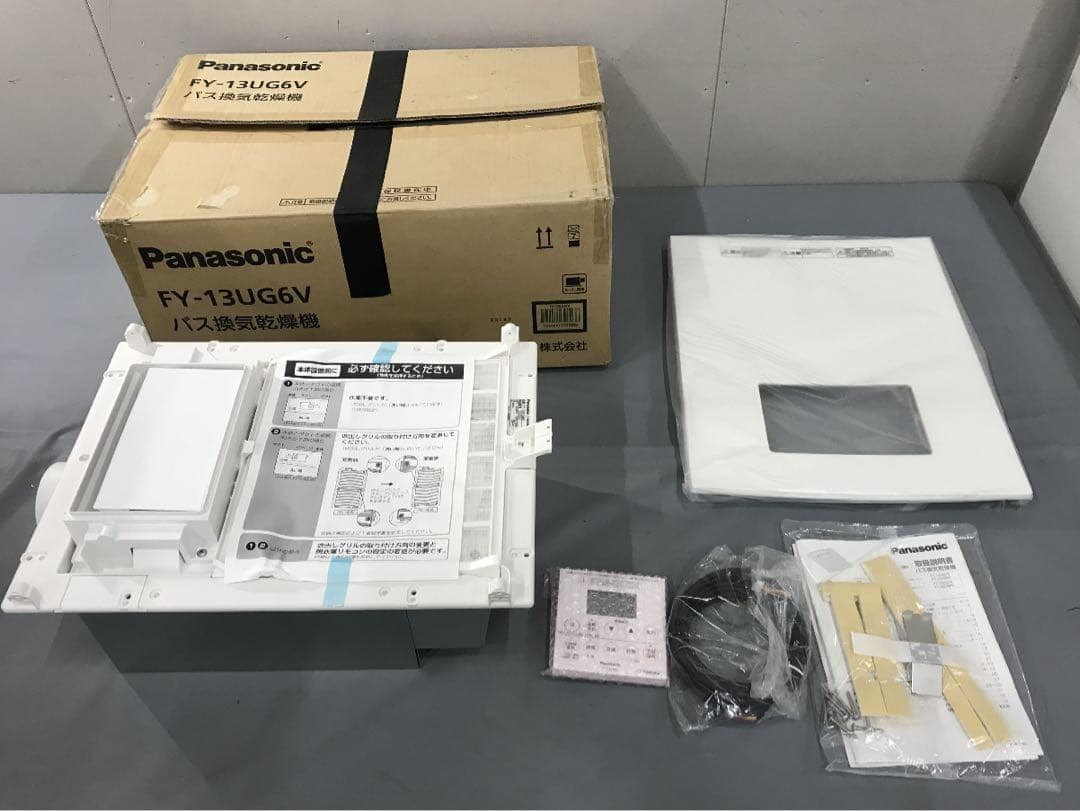 Panasonic FY-13UG6V バス換気乾燥機