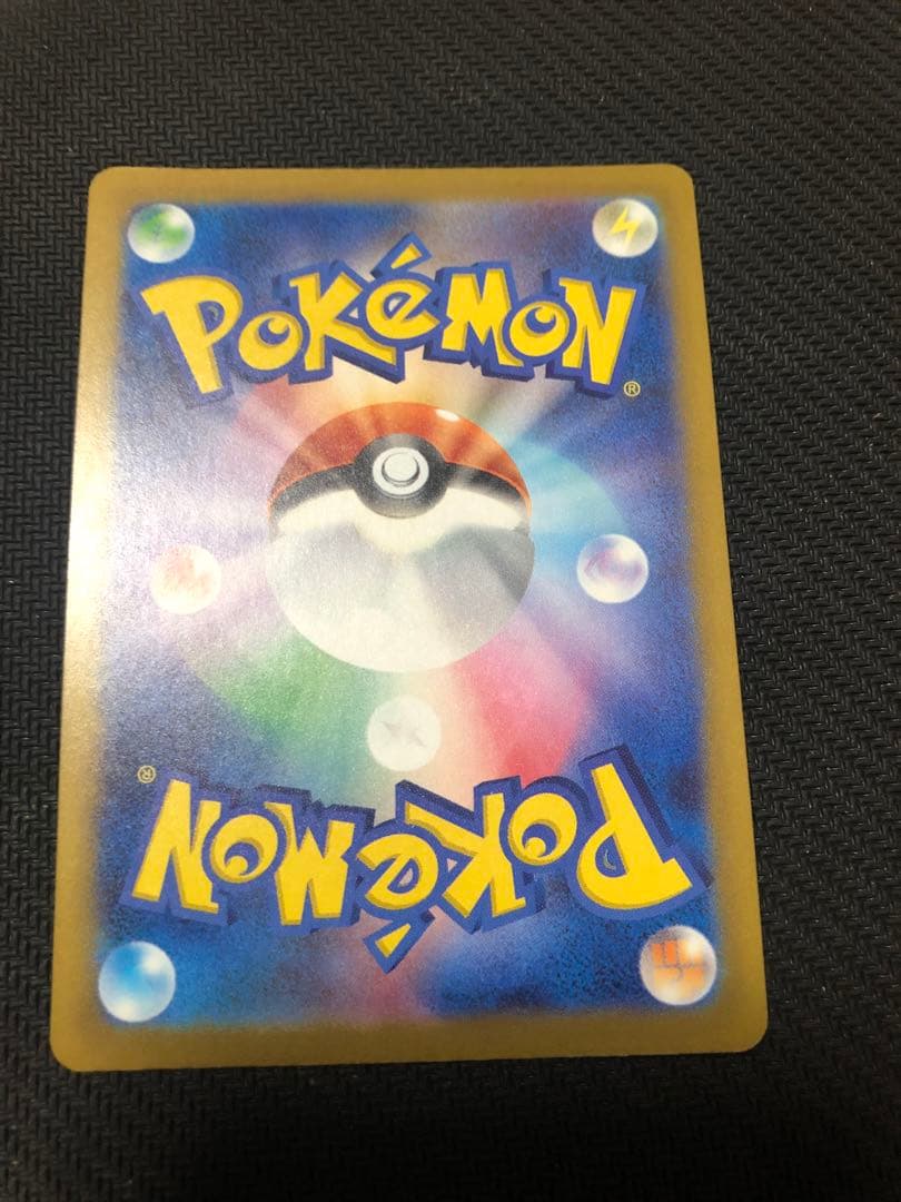 MEGAドリームex MAコンプリート10種