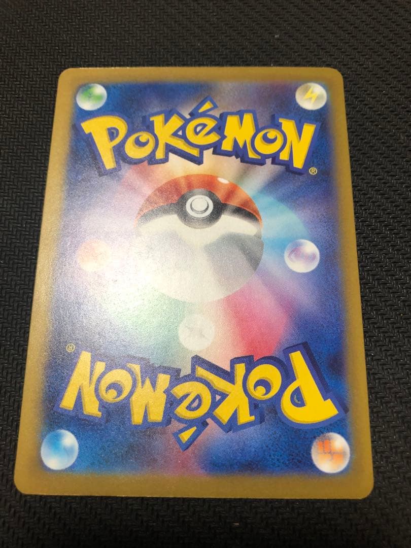 MEGAドリームex MAコンプリート10種