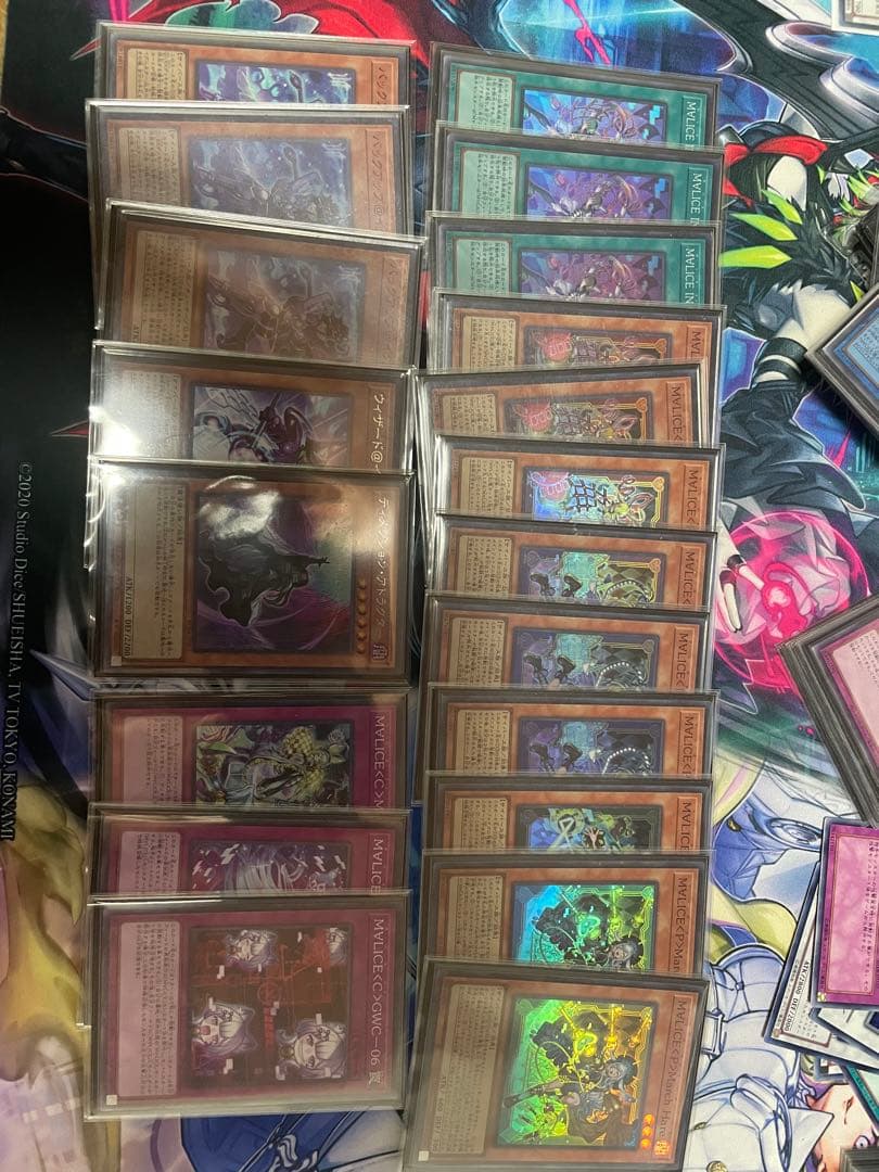 MALICE マリス パーツセット