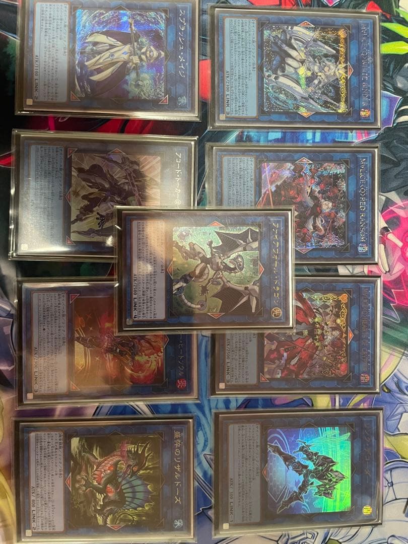 MALICE マリス パーツセット