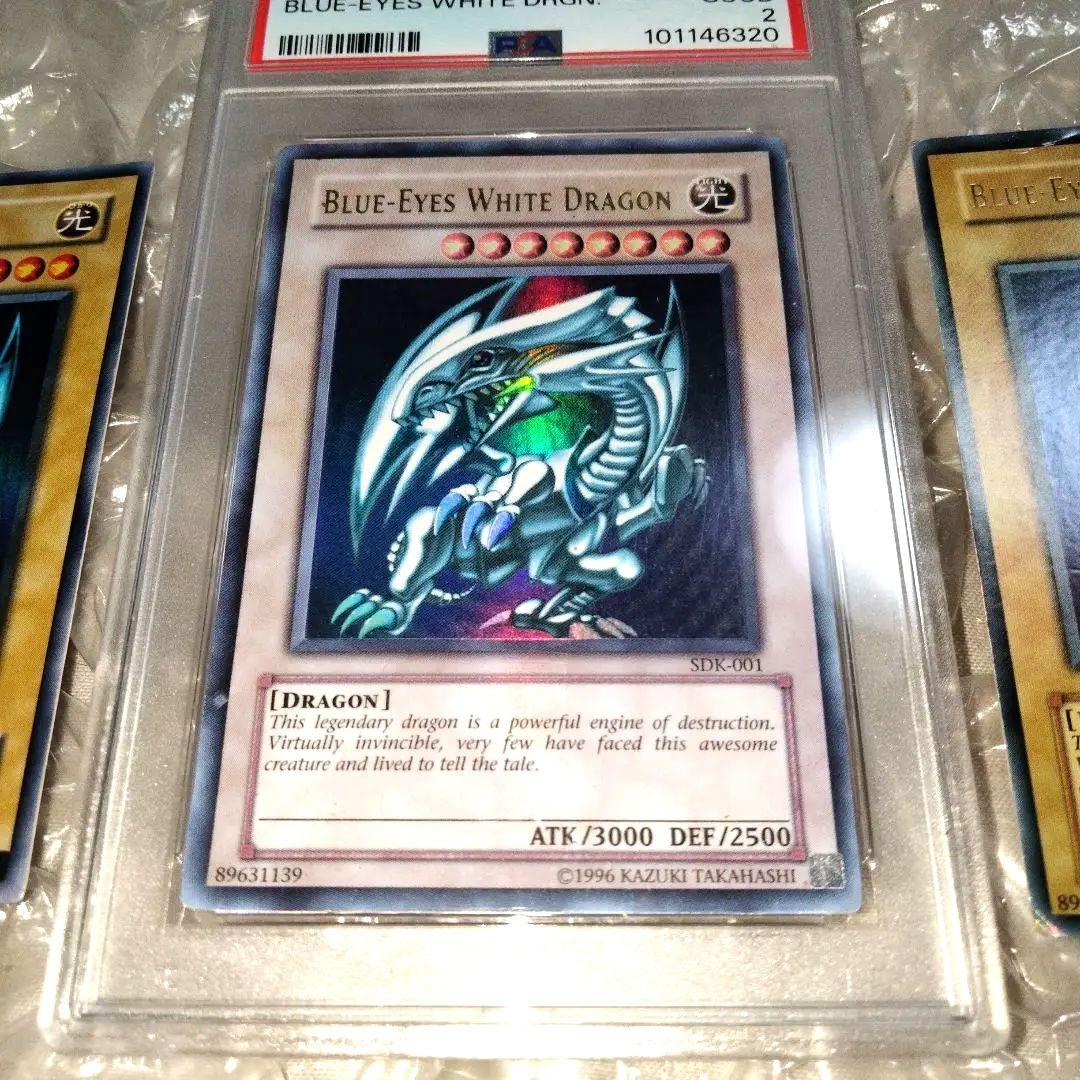 大特価 エラー ホワイト 個体 ブルーアイズ 初期 faded 遊戯王 PSA